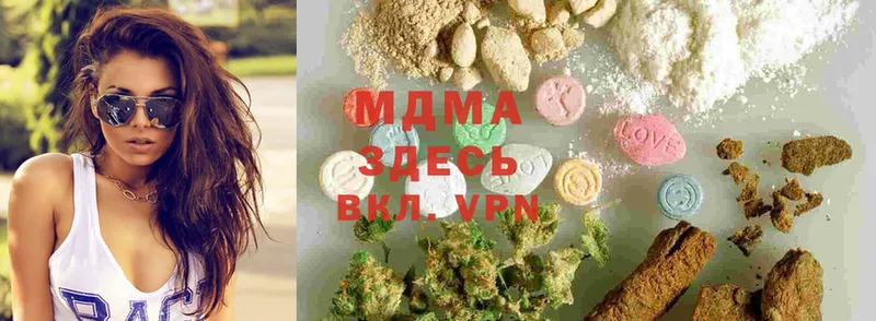 MEGA ссылка  Бокситогорск  MDMA Molly 